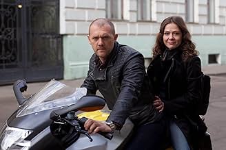 पोस्टर देखें