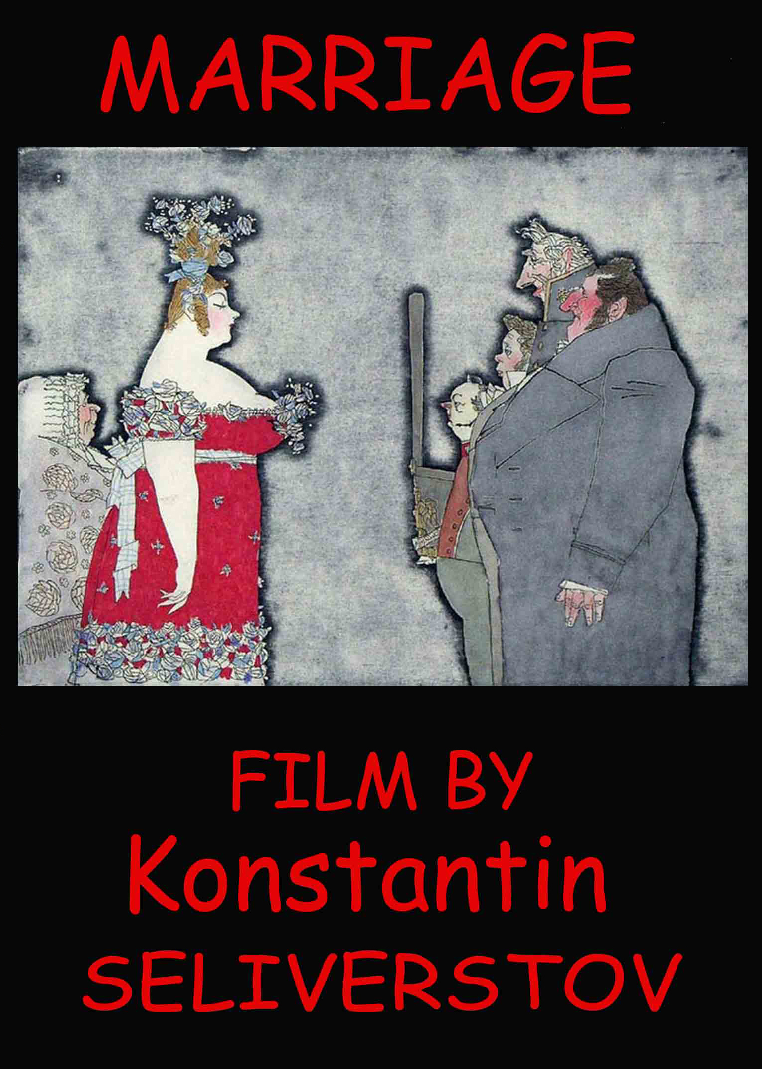 Qizlar oq sperma bilan sperma