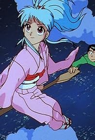 Primary photo for Reikai no Koenma! Fukkatsu e no Shiren Primary photo for Reikai no Koenma! Fukkatsu e no Shiren