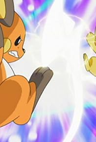 Primary photo for Pikachu! Raichu! The Path to Evolution!! Primary photo for Pikachu! Raichu! The Path to Evolution!!
