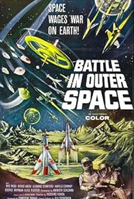 Primary photo for Battle in Outer Space