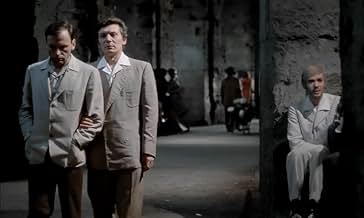 पोस्टर देखें