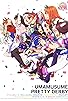Primary photo for Uma Musume - Pretty Derby