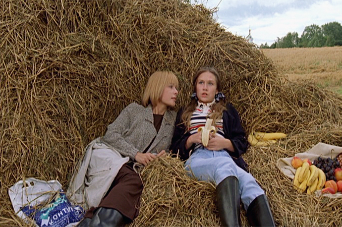 Rus xususiy uchlik Velosiped egari dumbamni ogriyapti