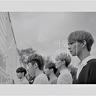 Primary photo for SEVENTEEN _ SVT VOCAL TEAM: Pinwheel Primary photo for SEVENTEEN _ SVT VOCAL TEAM: Pinwheel