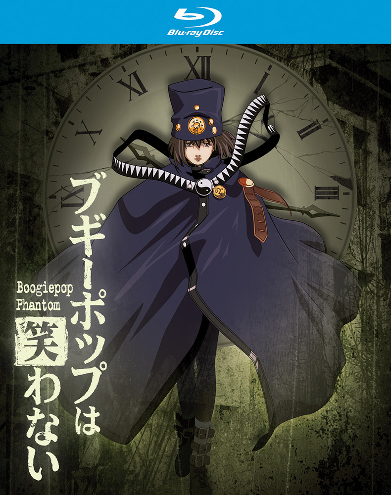 アニメ Boogiepop Phantom [Import] Boogiepop Phantom Collector's (Limited Edition) [Blu-ray