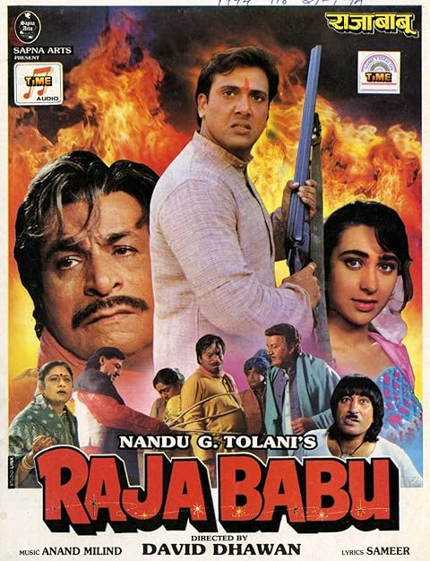 Raja Babu (1994) Raja Babu (1994)