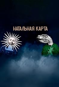 Primary photo for Natalnaya karta
