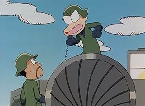 アニメ COBHC mqdefault.jpg