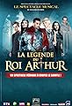 La Légende du Roi Arthur's primary photo