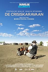 Primary photo for The Crisis Caravan