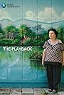 The Playback (2023)