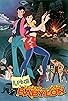 Primary photo for Lupin III: Legend of the Gold of Babylon Primary photo for Lupin III: Legend of the Gold of Babylon