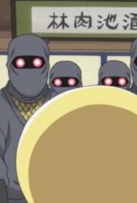 Primary photo for Onsokumaru no himitsu no maki/Saraba ninin ga shinobuden no maki Primary photo for Onsokumaru no himitsu no maki/Saraba ninin ga shinobuden no maki