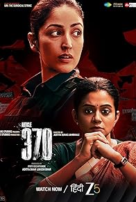Primary photo for Article 370 Primary photo for Article 370