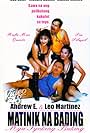 Matinik na bading, mga syokeng buking (1997)