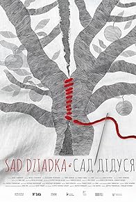 Primary photo for Grandpa's Orchard