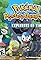 Pokémon Mystery Dungeon: Explorers of Time's primary photo