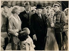 पोस्टर देखें