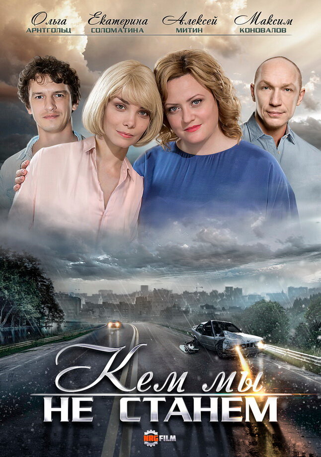 Fransuz porno Katta eshaklar ishtirokidagi porno videolar