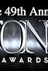 Primary photo for The 49th Annual Tony Awards