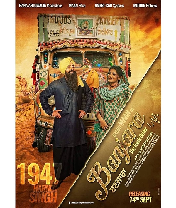 Movie poster for BANJARA THE TRUCK DRIVER (UA rated)