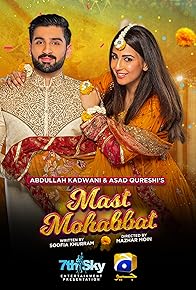 Primary photo for Mast Mohabbat