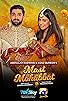 Primary photo for Mast Mohabbat Primary photo for Mast Mohabbat