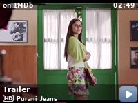 Purani Jeans 2014 Imdb Purani jeans aur guitar mohalle ki vo chhat aur mere yaar vo raaton ko jaagna subah ghar jaan kood ke deewar vo cigaretee peena gali mein jaake wo pahunchna college hamesha late vo kehna sir ka get out from the class! vo bahar jaake hamsha kehna yahan ka system hi hai kharaab vo jaake. purani jeans 2014 imdb