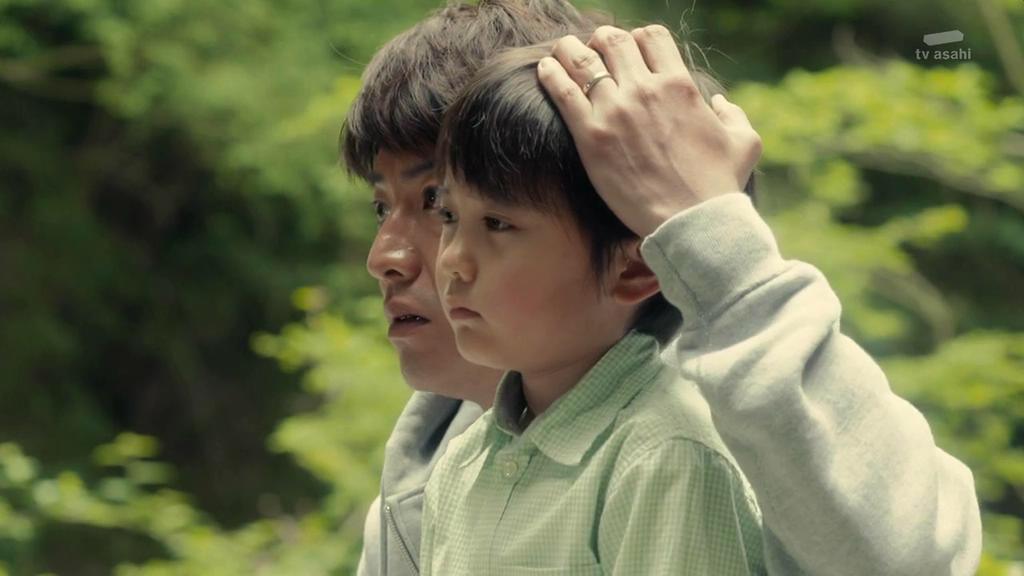 I'm Home (TV Mini Series 2015) - IMDb