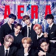 Primary photo for Stray Kids: The Sound Primary photo for Stray Kids: The Sound