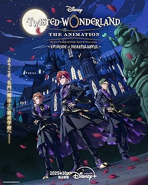 S1.E8 ∙ Finale for Heartslabyul