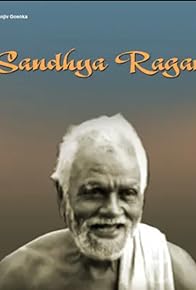 Primary photo for Sandhya Raagam Primary photo for Sandhya Raagam