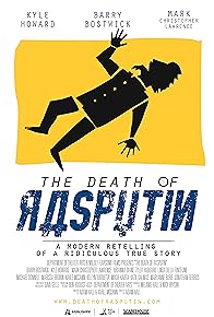 Primary photo for The Death of Rasputin Primary photo for The Death of Rasputin