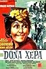 Primary photo for Dona Xepa Primary photo for Dona Xepa