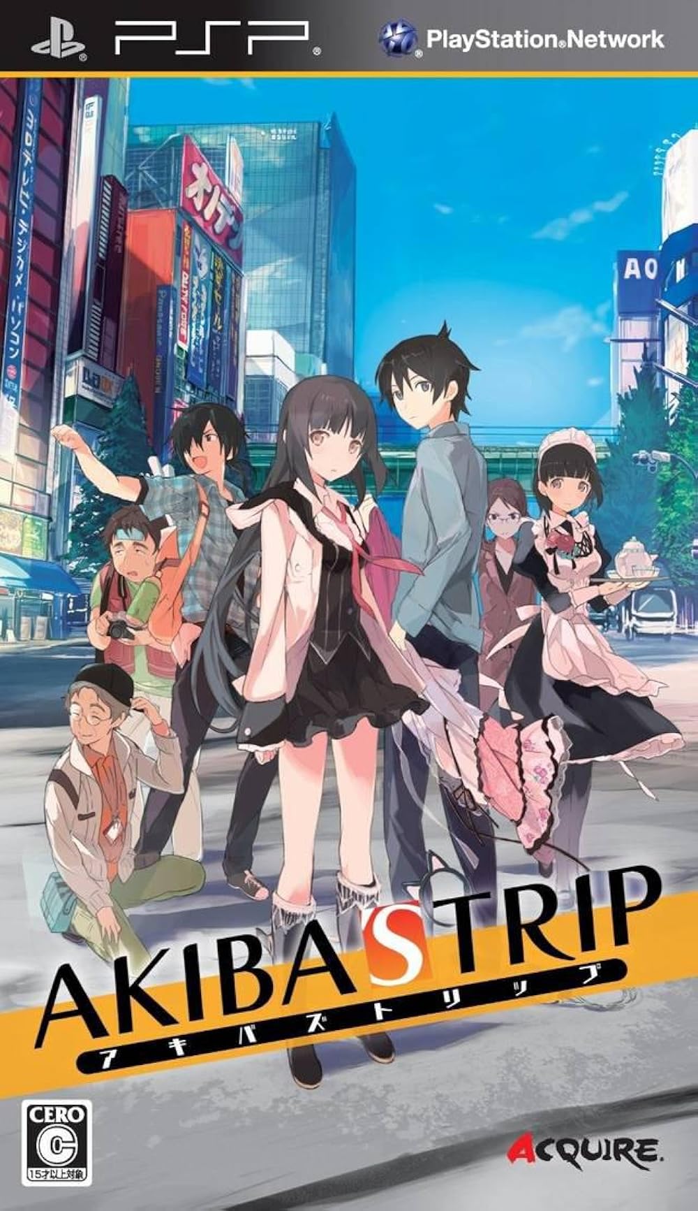 「AKIBA'S TRIP 1&2」SOUND STRIP AKIBA'S TRIP 1&2 SOUND STRIP (2015) MP3 - Download AKIBA'S