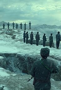 Primary photo for South and North