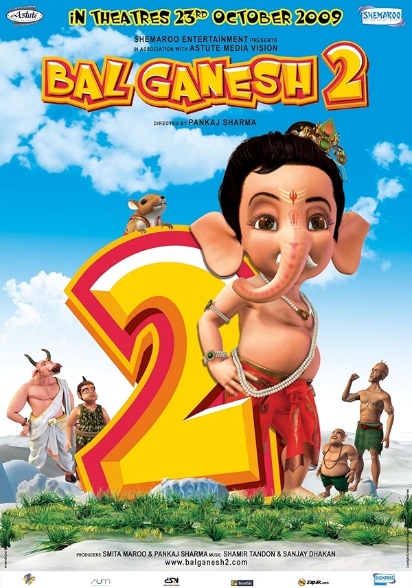 Movie poster for BAL GANESH 2 (U rated)