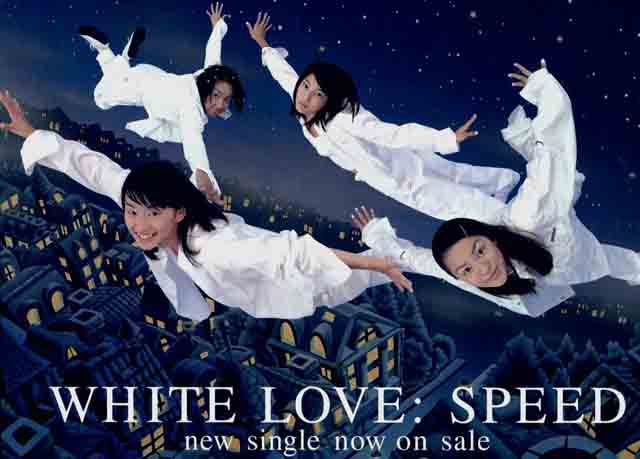 白い影 DVD Love and Life in the White 白い影 DVD Love and Life in the White 白い影 DVD Love and