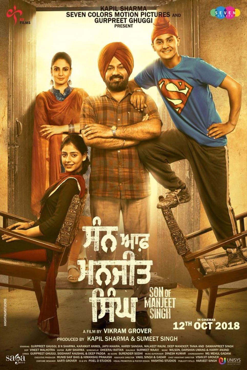 Son Of Manjeet Singh 2018 Punjabi Movie 1080p | 720p | HEVC | 480p KO HDRip ESub Download