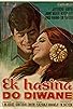 Primary photo for Ek Hasina Do Diwane Primary photo for Ek Hasina Do Diwane