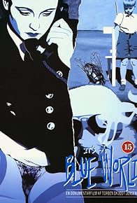 Primary photo for It's a Blue World