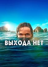 पोस्टर देखें