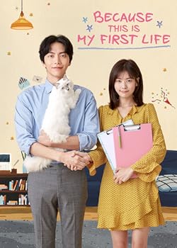 Poster of Because This Is My First Life