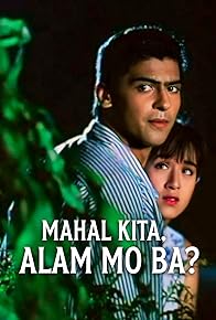 Primary photo for Mahal kita, alam mo ba?