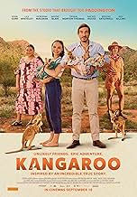 पोस्टर देखें