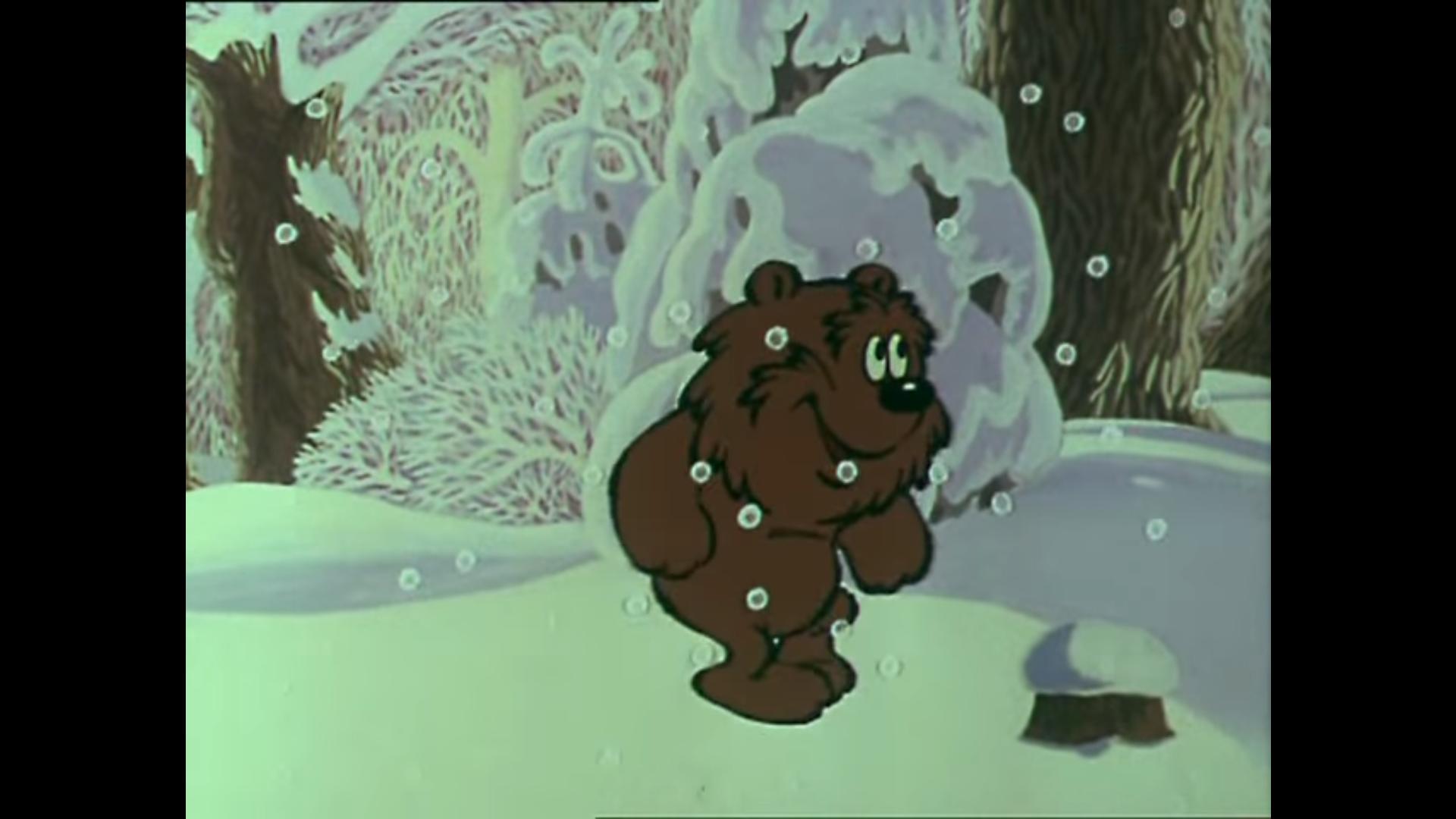 Winter's Tale (Short 1981) - IMDb