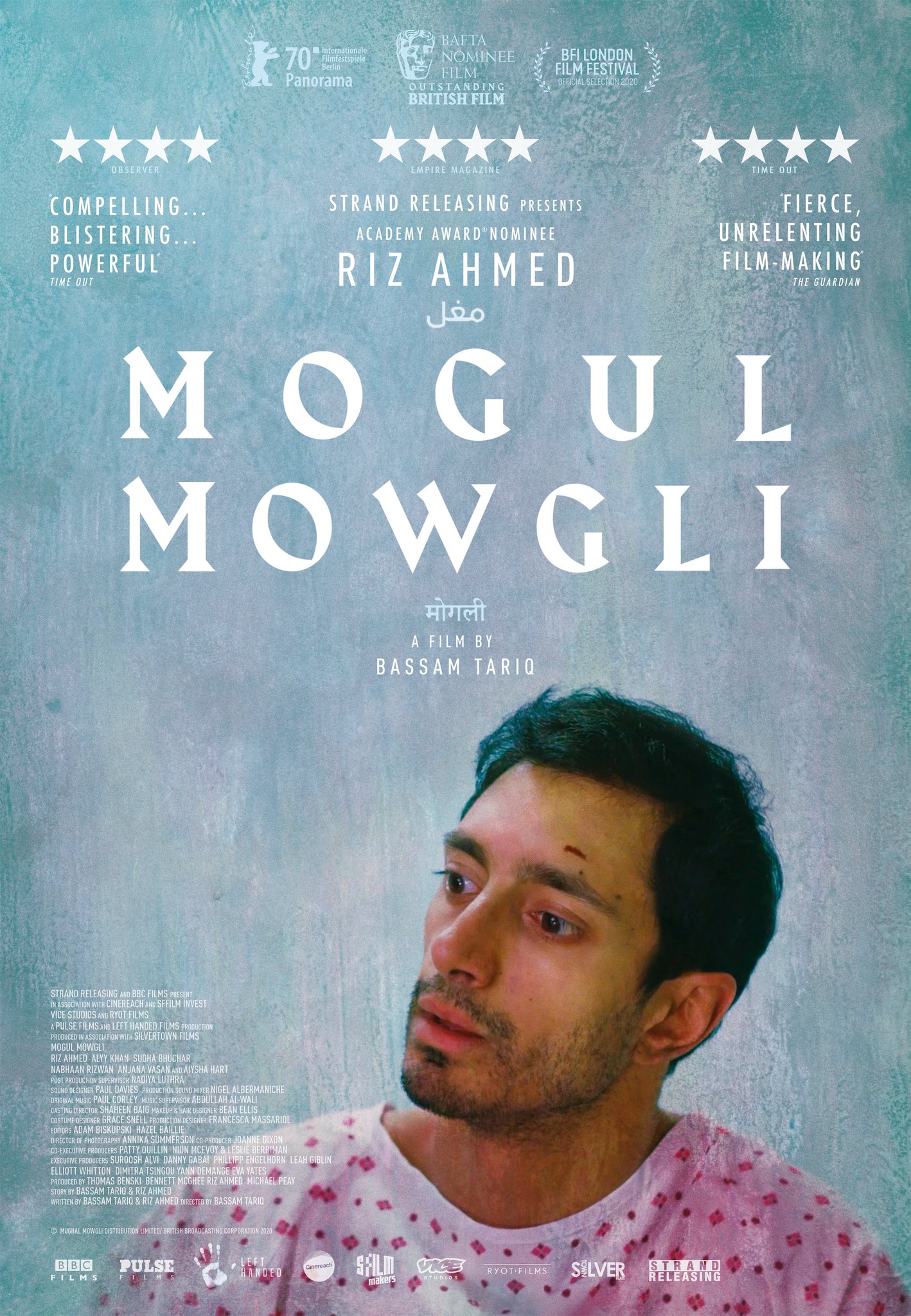 Poster of Mogul Mowgli