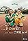 The Power of the Dream's primary photo