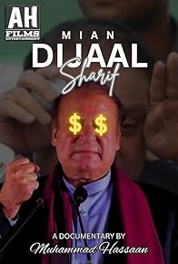 Primary photo for Main Dijal Sharif: Coming Back